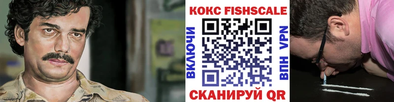 Все наркотики Олонец A-PVP  Меф 
