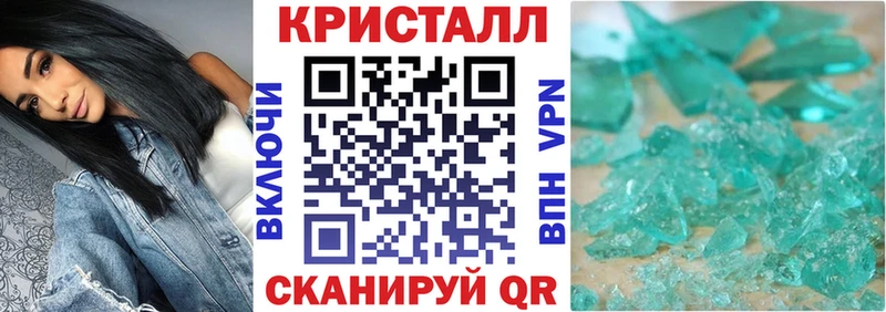 Амфетамин Premium Олонец