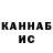 Гашиш VHQ Jamoliddin Hudoynazarov