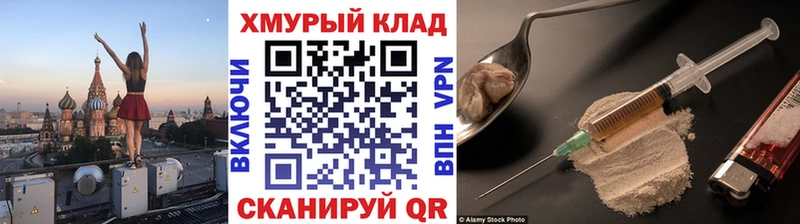 наркота  Олонец  ГЕРОИН афганец 