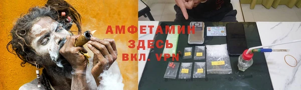кокаин перу Алексин