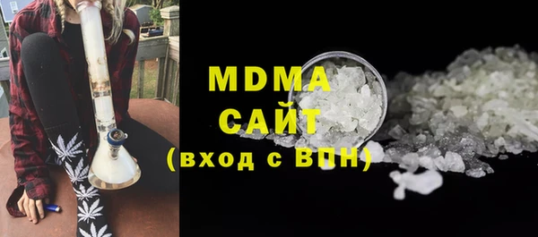 мдпв Алзамай