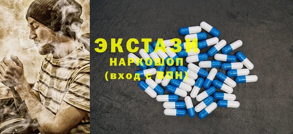 кокаин перу Алексин
