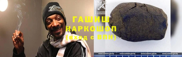 кокаин перу Алексин