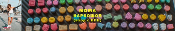 кокаин перу Алексин
