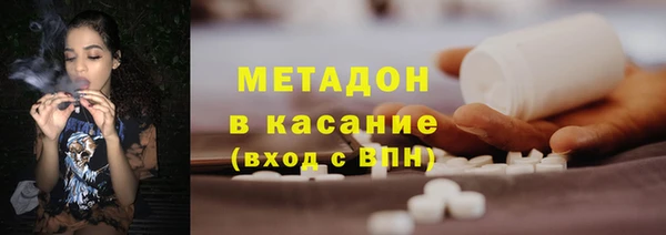 кокаин перу Алексин