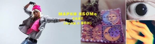 кокаин перу Алексин