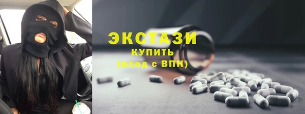 кокаин перу Алексин