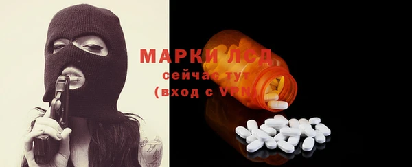 кокаин перу Алексин