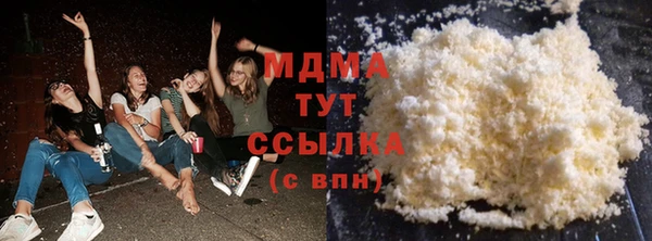 мдпв Алзамай