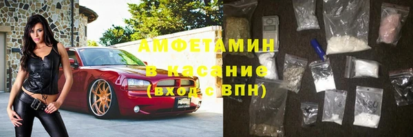 кокаин перу Алексин