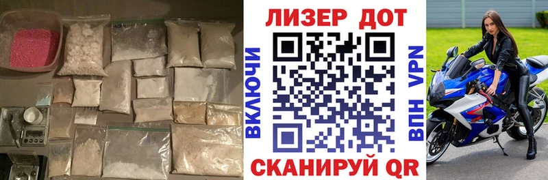 ЛСД экстази кислота  Олонец 