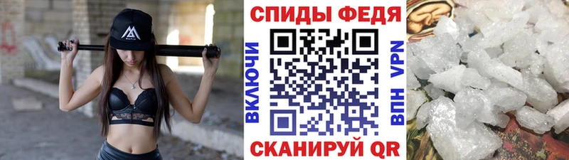 Первитин Декстрометамфетамин 99.9%  Олонец 