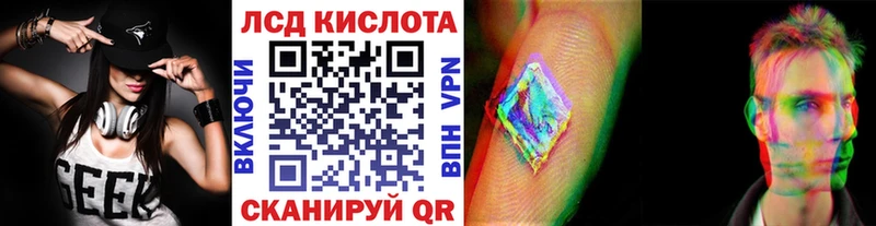 дарк нет клад  Олонец  Марки 25I-NBOMe 1,8мг 
